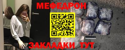 кокаин VHQ Чапаевск