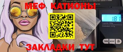 гашишное масло Чебаркуль