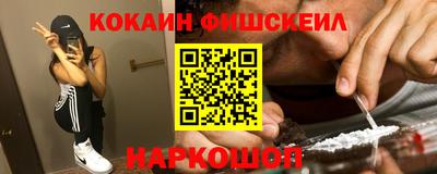 MDMA Чебоксары