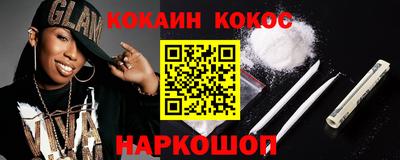 MDMA Чебоксары