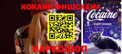 MDMA Чебоксары