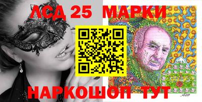 гашишное масло Чебаркуль