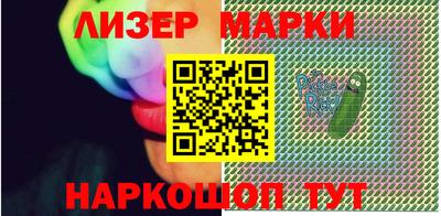 гашишное масло Чебаркуль