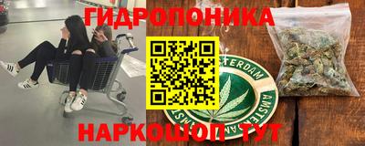 кокаин VHQ Чапаевск