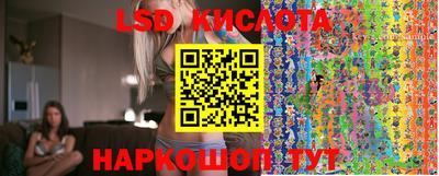 кокаин VHQ Чапаевск