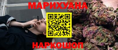 кокаин VHQ Чапаевск