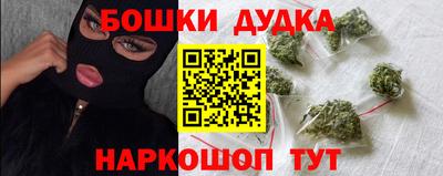 MDMA Чебоксары
