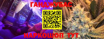MDMA Чебоксары