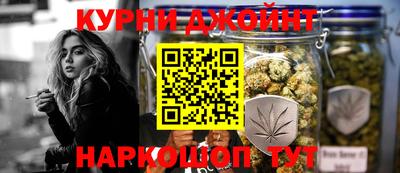 кокаин VHQ Чапаевск