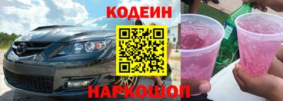 кокаин VHQ Чапаевск