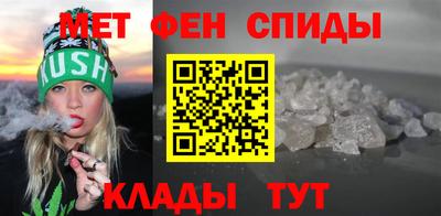 кокаин VHQ Чапаевск