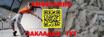 MDMA Чебоксары