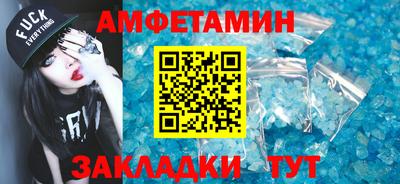 гашишное масло Чебаркуль