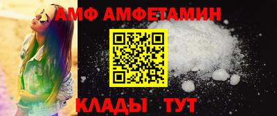 MDMA Чебоксары