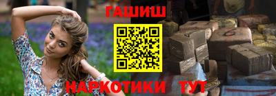 MDMA Чебоксары