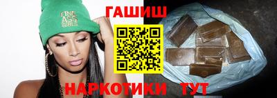 MDMA Чебоксары