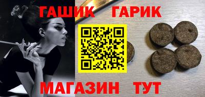 кокаин VHQ Чапаевск