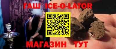 MDMA Чебоксары