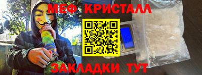 кокаин VHQ Чапаевск