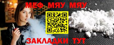 кокаин VHQ Чапаевск