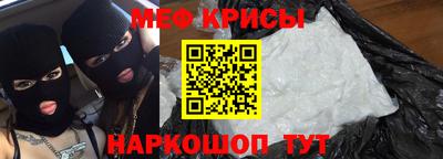 гашишное масло Чебаркуль