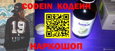MDMA Чебоксары