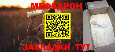 гашишное масло Чебаркуль