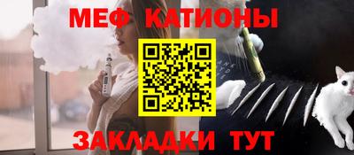 гашишное масло Чебаркуль
